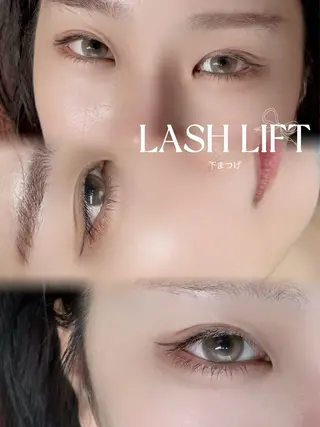 マツエク・マツパ 江頭 カンナのマツエク・マツパデザイン