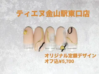 ネイル ティーエヌ 金山駅東口店のネイルデザイン