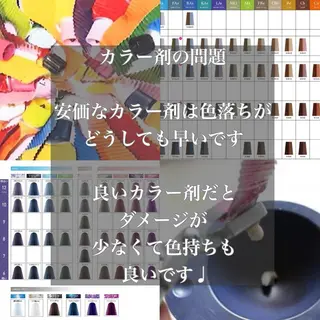 ショート 一ノ瀬 暁のヘアスタイル