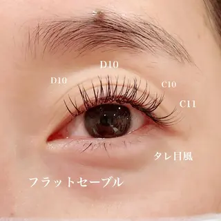 マツエク・マツパ 林 智恵美のマツエク・マツパデザイン