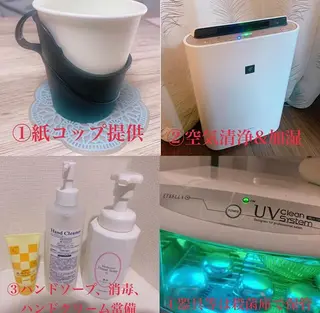 メナード片町 やまもと みくのエステ・リラクイメージ