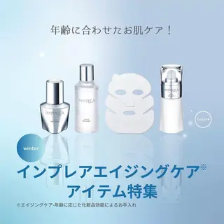 フェイシャルエステ Utaiのエステ・リラクイメージ