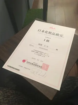 【パーソナル鍼灸】 Pintのエステ・リラクイメージ