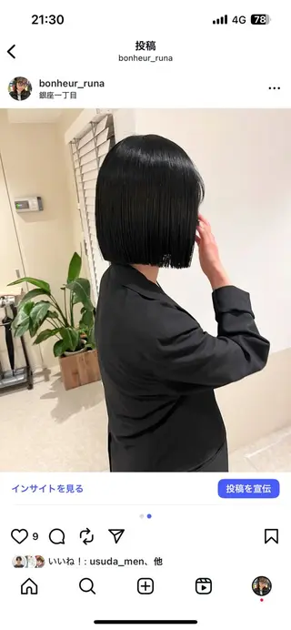 ショート Bonheur銀座 /runaのヘアスタイル