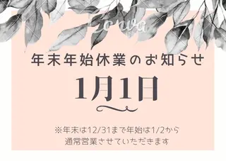 マツエク・マツパ brille ~eyelash~のマツエク・マツパデザイン