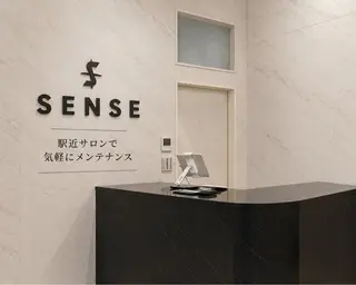 アイブロウ 【メンズ眉毛サロン SENSE 】の眉毛・アイブロウイメージ