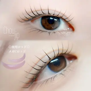 マツエク・マツパ Chou2jip 竹田麗のマツエク・マツパデザイン