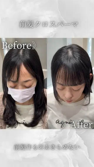 セミロング 縮毛矯正クロスパーマ 益子達也のヘアスタイル