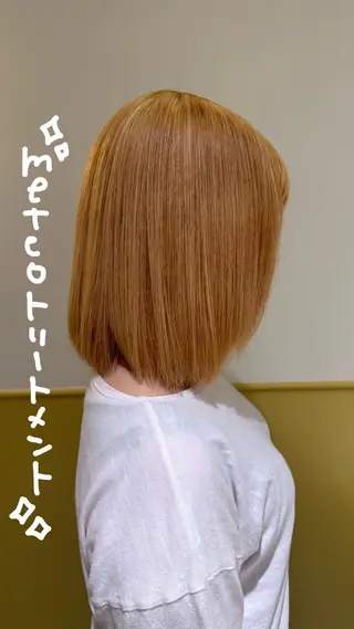 ミディアム 田村 大輔のヘアスタイル