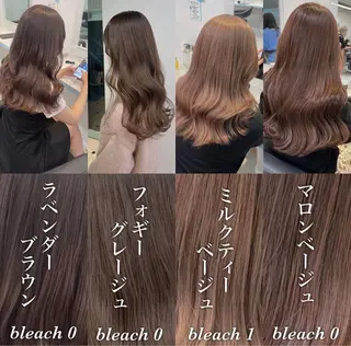 ミディアム 顔周りレイヤー/新宿 /モテ艶カラー/航介のヘアスタイル