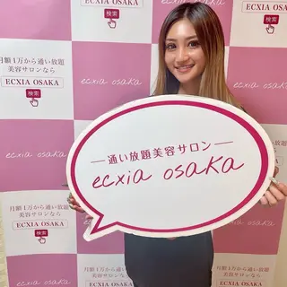 セルフホワイトニング エクシア千葉駅前店のその他イメージ