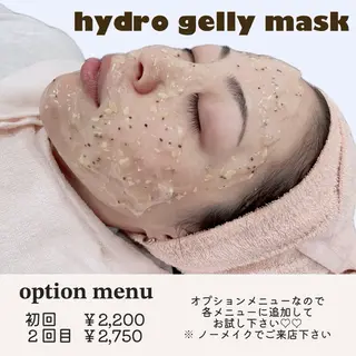 徳山 まみのエステ・リラクイメージ