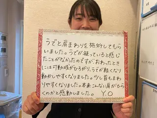 笹川 恵美のエステ・リラクイメージ