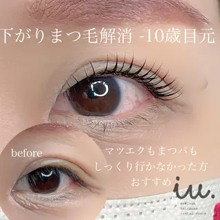 マツエク・マツパ 🤍二条城北iu. /IKUHOのマツエク・マツパデザイン