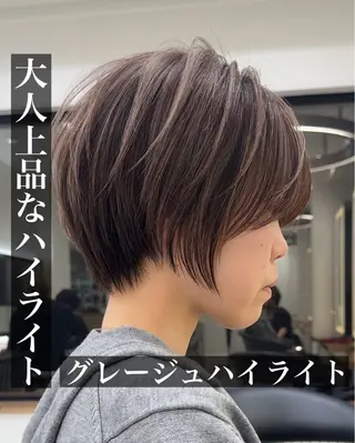 ショート カラー ショート/ハイライト 無料‼️愛斗のヘアスタイル