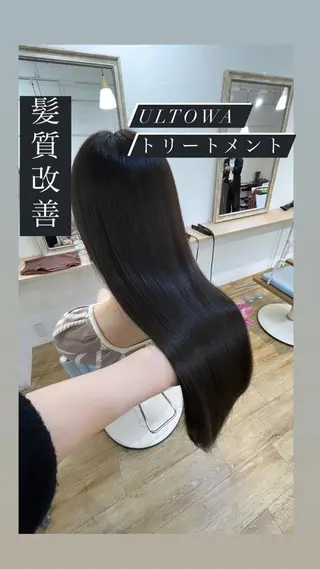 ロング 美髪特化韓国へア ❤︎nanami❤︎のヘアスタイル