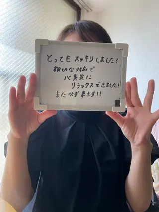 🩷Gracias 【生理痛ケア】サロンのエステ・リラクイメージ