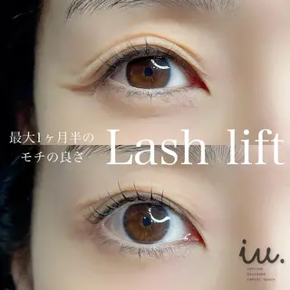 マツエク・マツパ 🤍二条城北iu. /IKUHOのマツエク・マツパデザイン