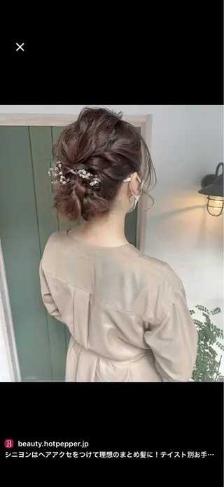 ヘアアレンジ ヘアセット着付け目黒 駅すぐ　松永香代子のその他イメージ