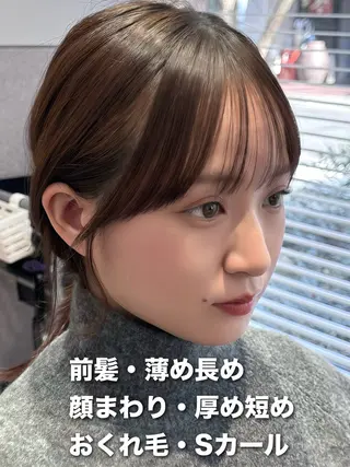 セミロング 映える顔まわり/前髪 特化 💗 ユキマのヘアスタイル