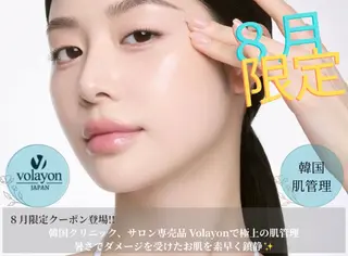 salon de AZUREのエステ・リラクイメージ