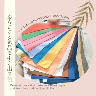 ナリシマ アキエのその他イメージ