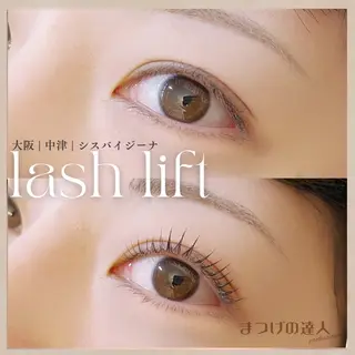 マツエク・マツパ 恩地 憂のエステ・リラクイメージ