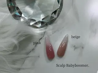 ネイル Mermaid Nailのネイルデザイン