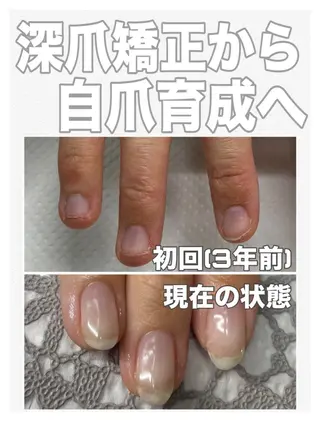 ネイル nail salon petillantのネイルデザイン