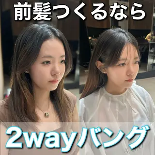 🎀大竹美侑／顔まわ りカット／レイヤーのヘアスタイル