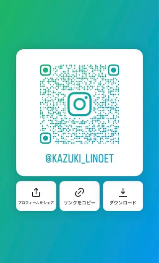 ロング カラー 大野 伽月/オンカラーのヘアスタイル