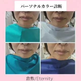 【トータル美容】 Eternityのその他イメージ
