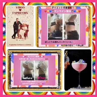 メンズ 小沼 美希恵のその他イメージ