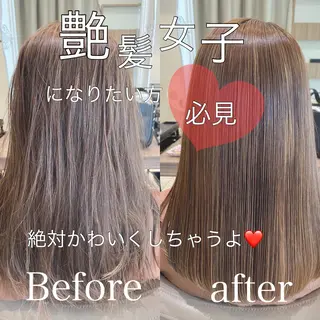 セミロング カラー パーマ 清野 大のヘアスタイル