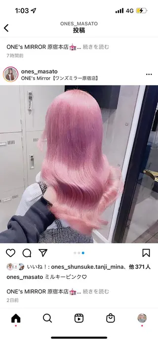 ロング カラー ダブルカラー特化💍 tiam💍韓国ヘアのヘアスタイル