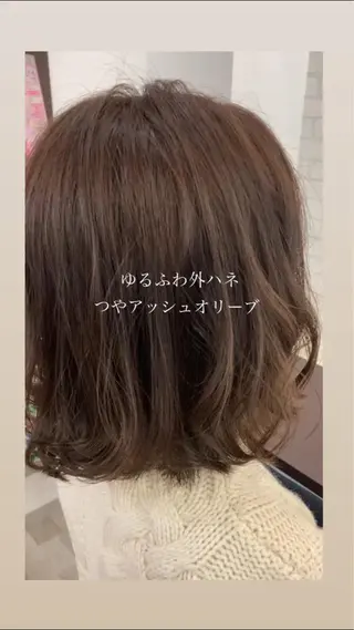 ミディアム 北田 瑠人のヘアスタイル