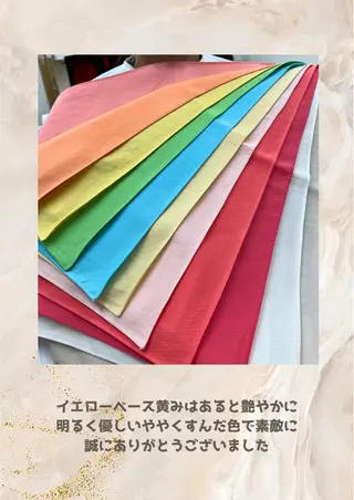 パーソナルカラー診断 自由が丘💐ブルームのその他イメージ