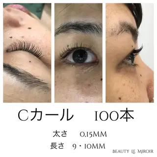 マツエク・マツパ ビューティー ミロワールのエステ・リラクイメージ