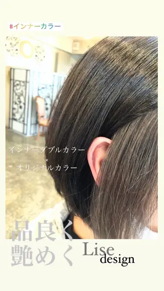ショート カラー パーマ ヘアアレンジ 表参道Lise おおいしおりのヘアスタイル