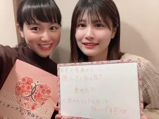 ヴィオーデ 徳島店のエステ・リラクイメージ