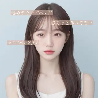 ロング 映える顔まわり/前髪 特化 💗 ユキマのヘアスタイル