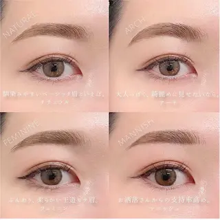 アイブロウ Sui 平田のマツエク・マツパデザイン