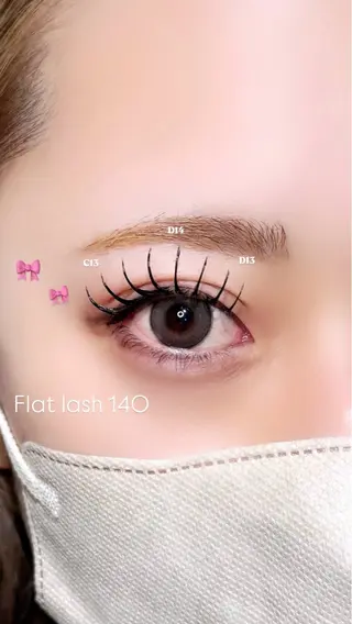 マツエク・マツパ fein. Miyu🎀のマツエク・マツパデザイン