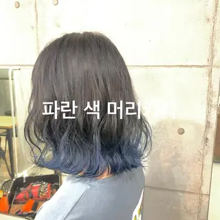 ミディアム カラー パーマ ヘアアレンジ メンズ キッズ ネイル マツエク・マツパ 切りっぱなしヘアボブ ミディアムヘアRYOのヘアスタイル