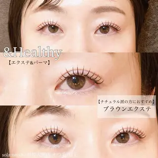 マツエク・マツパ sola: neolive出沼のマツエク・マツパデザイン