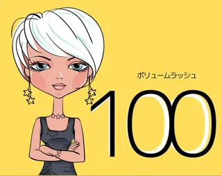 マツエク・マツパ 山田 綾芽のマツエク・マツパデザイン