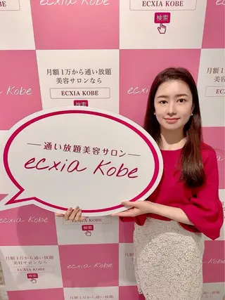セルフホワイトニング エクシア千葉駅前店のその他イメージ