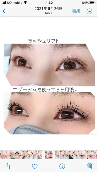 マツエク・マツパ 亀戸8 HACHI スタッフのネイルデザイン