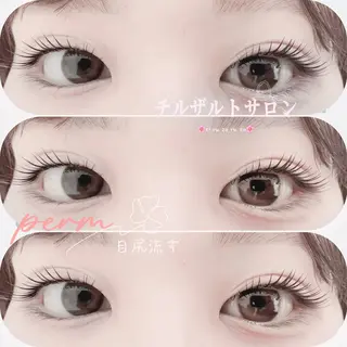 マツエク・マツパ パリエク 専門💋レナのマツエク・マツパデザイン