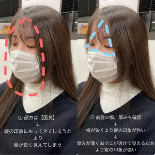 ショート 北間 寛哉のヘアスタイル